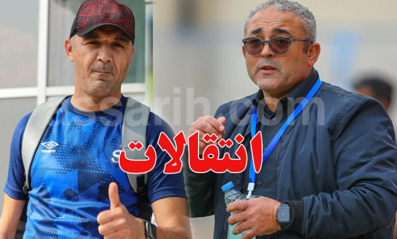 ridha jeddi et saïd saïbi