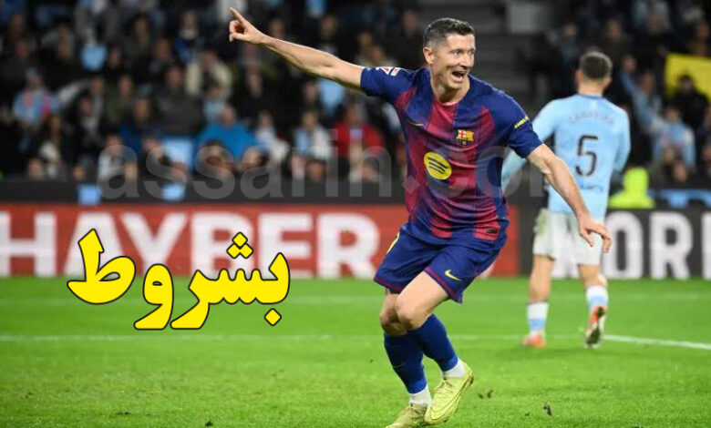 robert lewandowski
