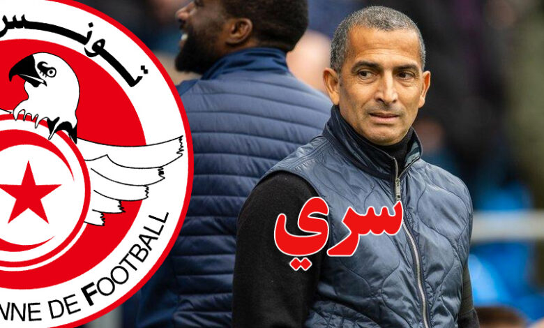 sabri lamouchi