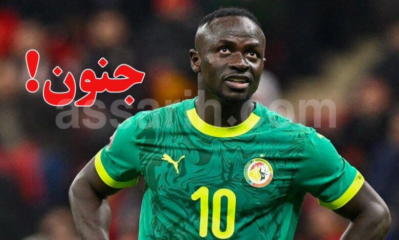 sadio mané