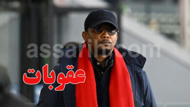 samuel eto'o