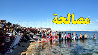 sfax 1èr jan 2026