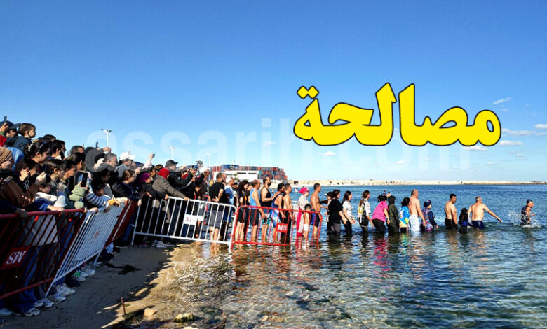 sfax 1èr jan 2026
