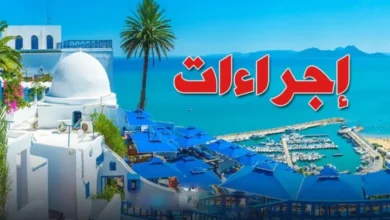 sidi-bou-said