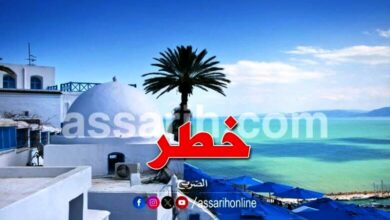 sidi bousaid . danger-780x470