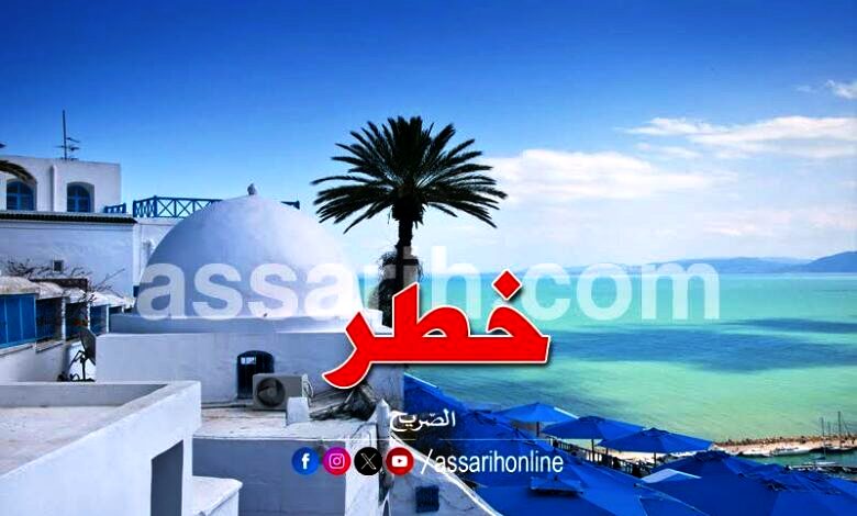 sidi bousaid . danger-780x470