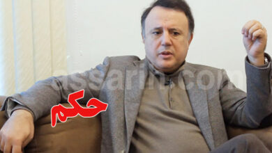 slim chiboub