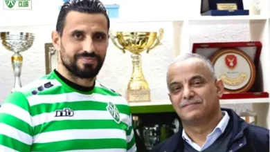 slim rebai 28.01.2026