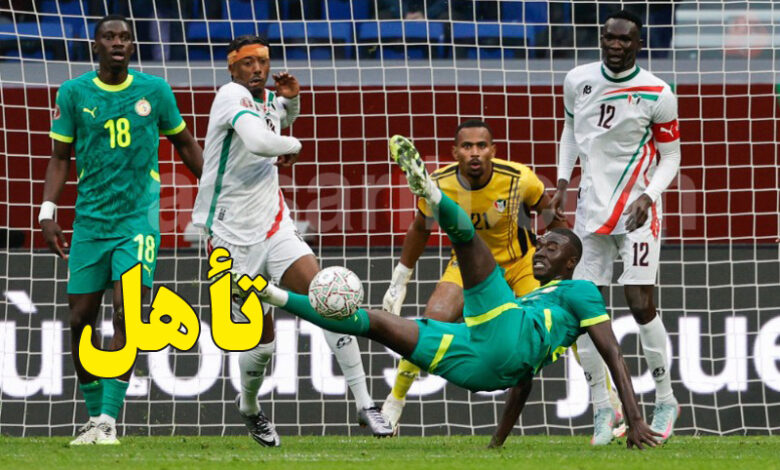 soudan vs senegal