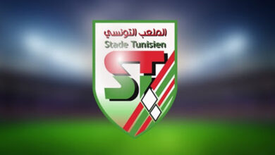 stade tunisien