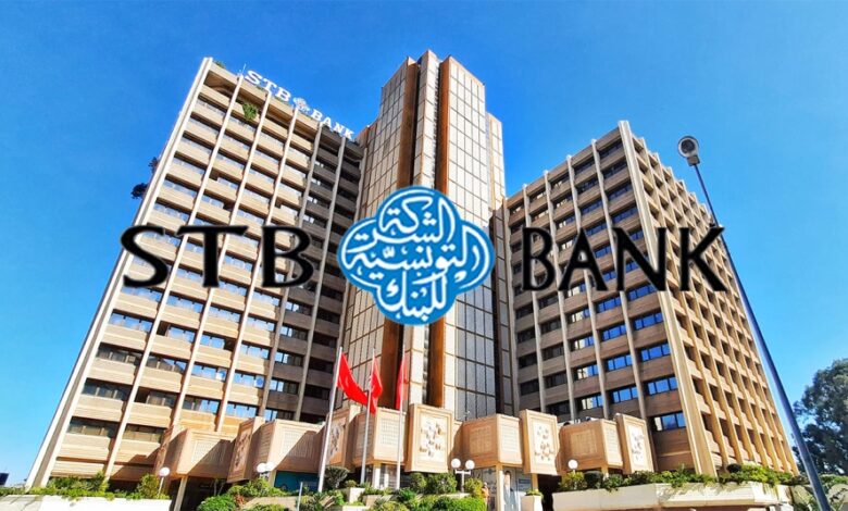 stb-bank-1