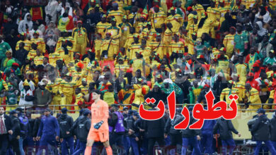 supporter senegalais