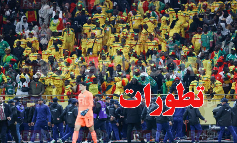supporter senegalais