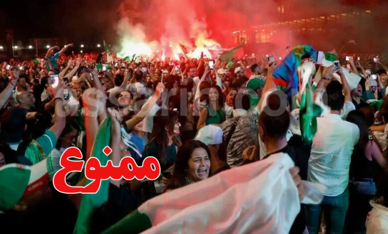 supporters algeriens France