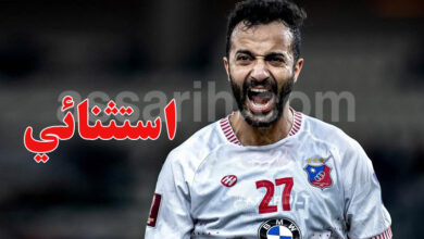 taha yassine khenissi