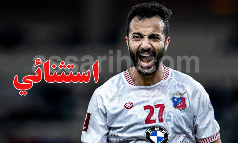 taha yassine khenissi