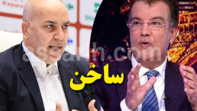 tarek dhiab et sami trabelsi