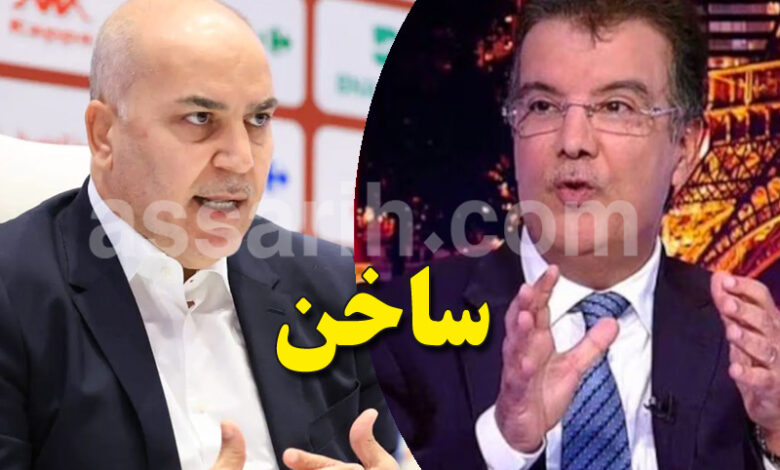 tarek dhiab et sami trabelsi
