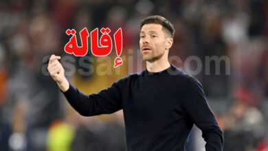 tchabi alonso