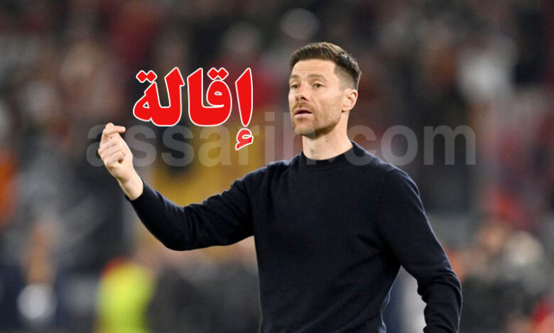 tchabi alonso