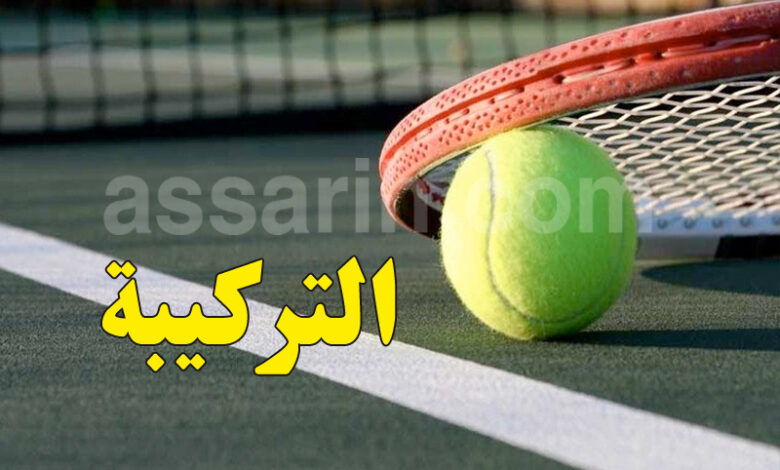 tennis