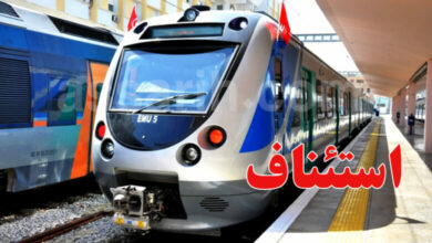 train-780x470