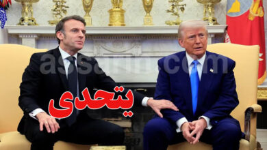trump macron