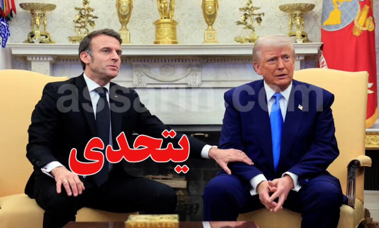 trump macron