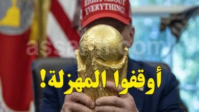 trump world cup 2026