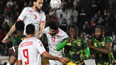 tunisie