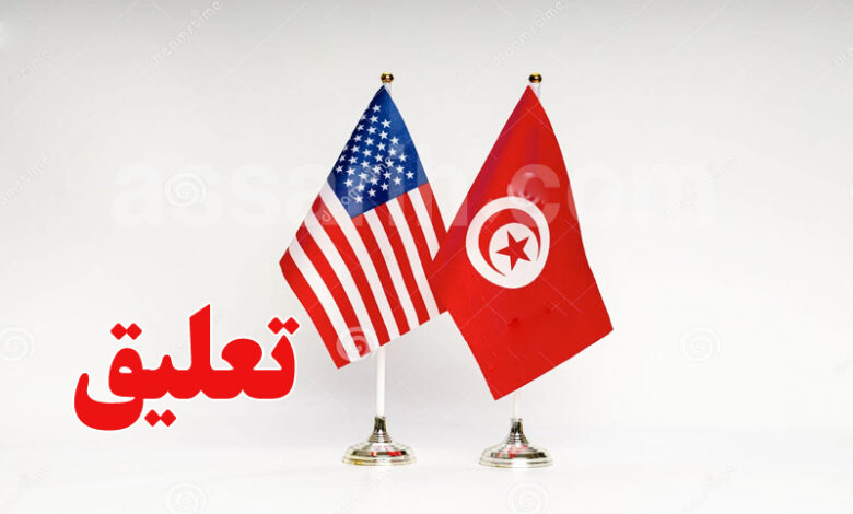 tunisie et usa