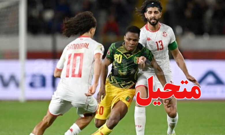 tunisie vs mali