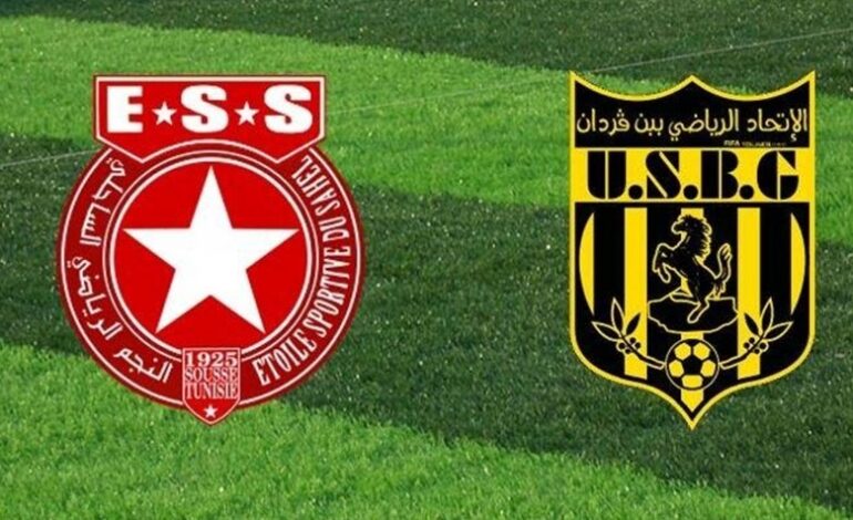 us ben guerdane vs etoile du sahel matches