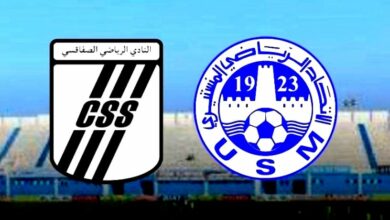 usmo . css 31.052024 88