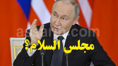 vladimir poutine