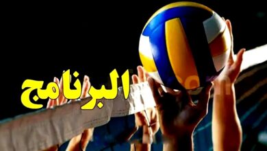 volleyball . programme 31.10.2025 (1)