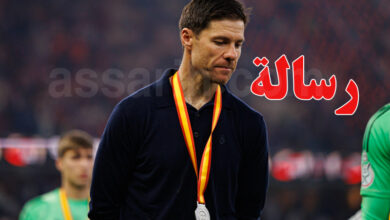 xabi alonso