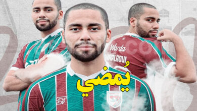 youssef dhaflaoui