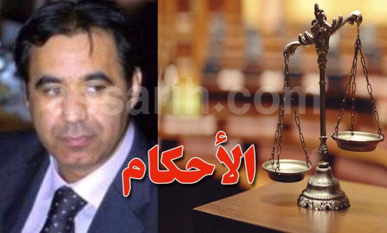 youssef-mimouni-780x470