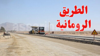 zarzis-tunisie-780x470