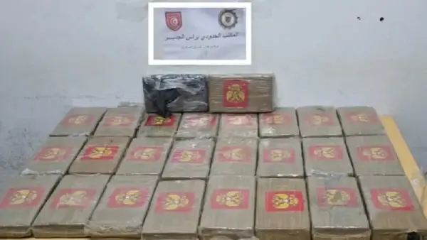 30 kg de cocaïne