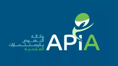 APIA