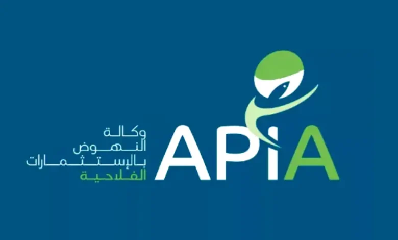 APIA