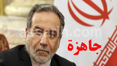 Abbas Araghtchi
