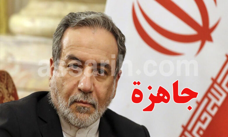 Abbas Araghtchi