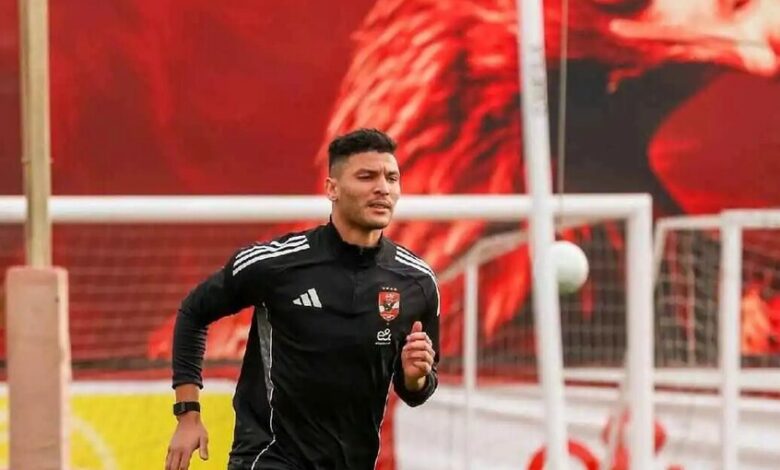 Achraf Dari
