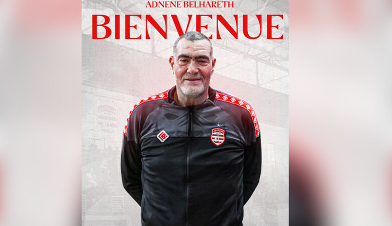 Adnene Belhareth Club Africain