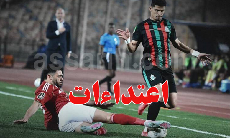 Al Ahly VS AS Far