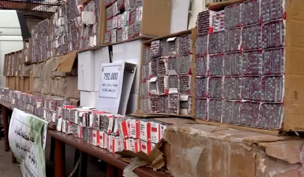 Algérie… Lors d’une opération de sécurité menée rapidement… 20 trafiquants de drogue ont été appréhendés.