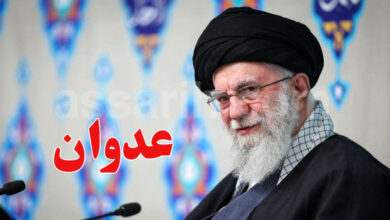 Ali Khamenei